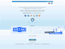 Tablet Screenshot of analipsis.com