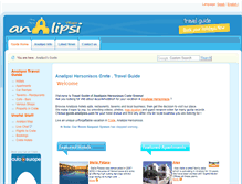 Tablet Screenshot of guide.analipsis.com